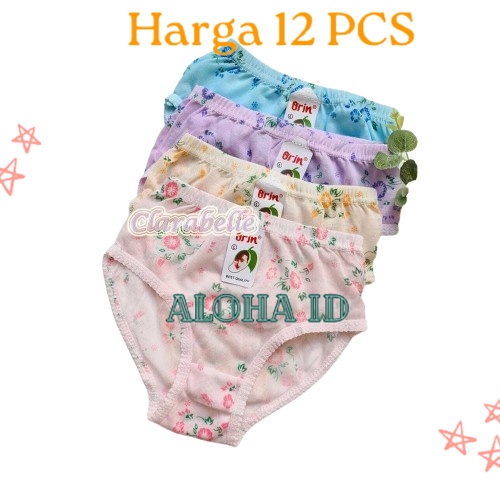 (ORIN) 12 ชิ้นผู้หญิง ORIN MOTIF UNDERWEAR WHOLESALE Aloha ID UNDERWEAR