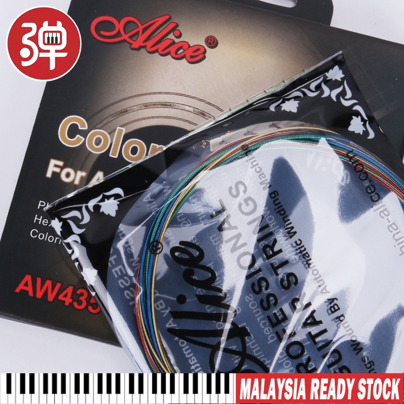 Alice AW435C กีต้าร์โปร่งพื้นบ้าน Alice Color Strings 6 Strings/set 011-052 อุปกรณ์กีตาร์