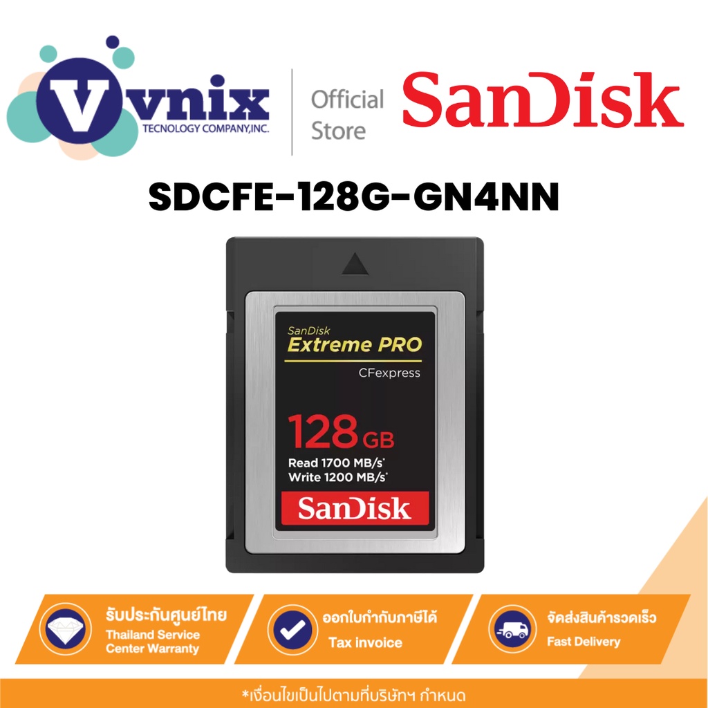 Sandisk SDCFE-128G-GN4NN การ์ดซีเอฟเอกซ์เพรส SanDisk Extreme Pro CFexpress® Card Type B 128GB By Vnix Group