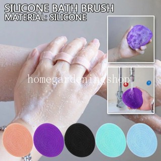 แปรงซิลิโคนขัดผิว สําหรับอาบน้ํา สครับขัดผิว