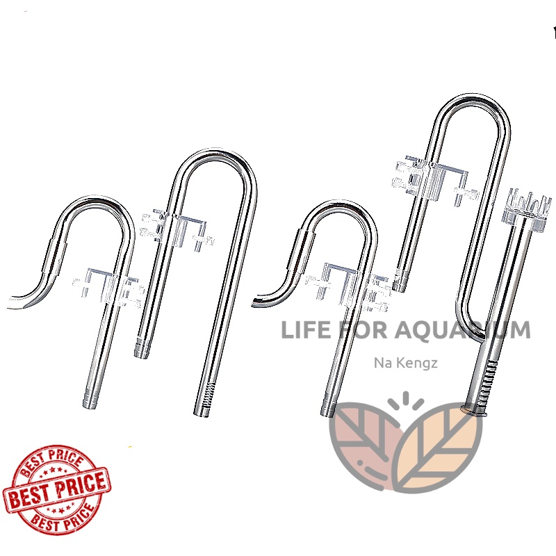 ZRDR IN-OUT Stainless Steel 16 mm in-outflow ยกชุดสแตนเลส สำหรับตู้ไม้น้ำ ตู้ปลา inflow outflow Life