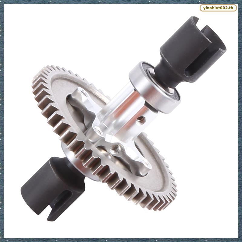 [K U Y G] เคสเกียร์ 50T สําหรับ 1/10 Arrma 1/8 Typhon Karton Senton Outcast Talion 1/7 Mojave