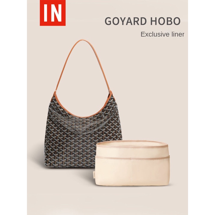 [ขายเฉพาะกระเป๋าด้านใน] Baginbag เหมาะสําหรับ Goya hobo Liner Bag Goyard Stray Bag Lining Bag Support Dog Tooth Bag Inner Bag Storage