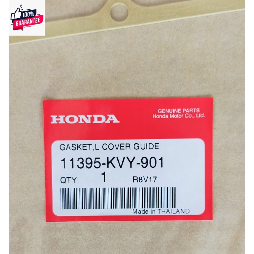 11395-KVY-901 ปะเก็นฝาครอเครื่องด้านซ้าย Honda แท้ศูนย์