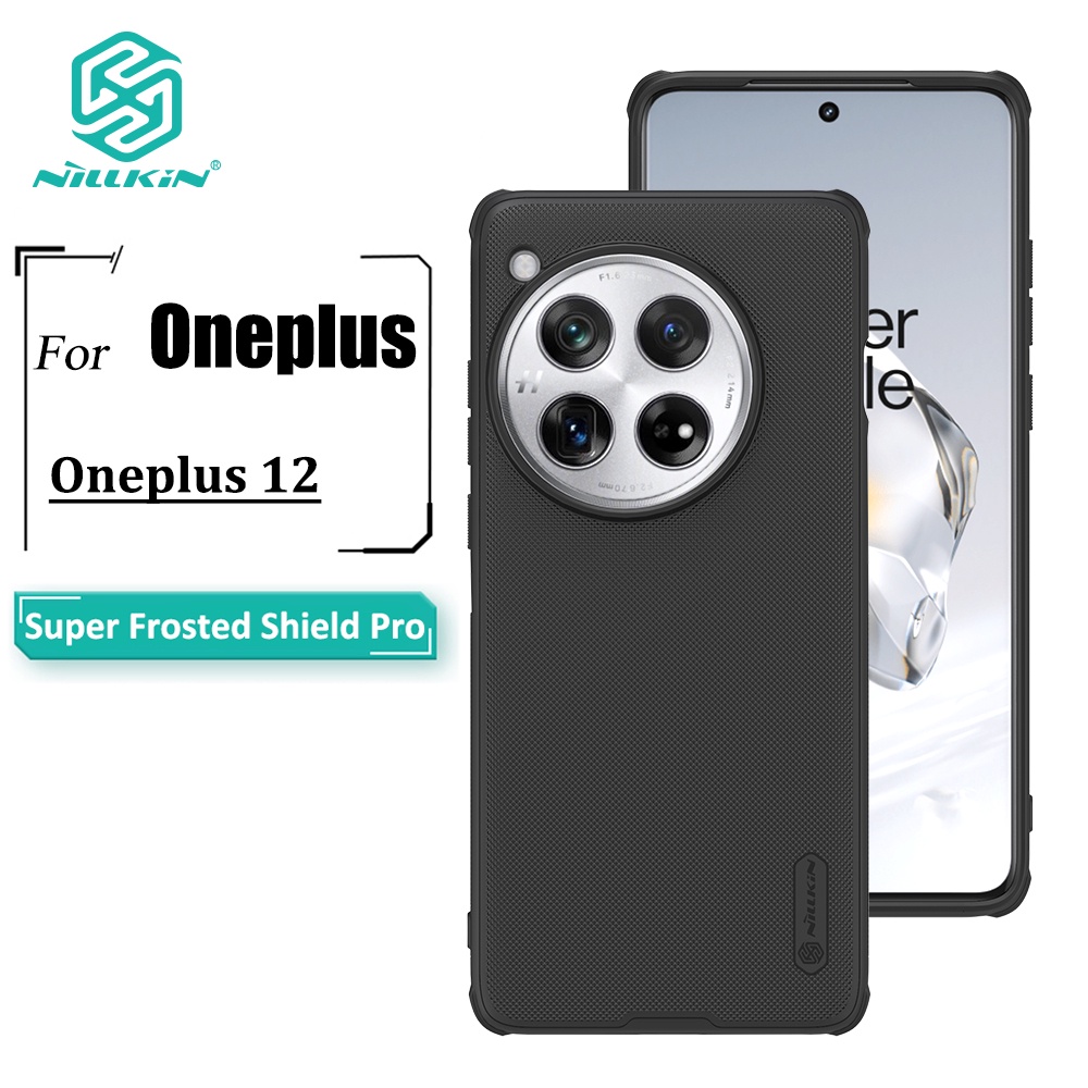 Nillkin Super Frosted Shield Pro เคสโทรศัพท์ OnePlus 12 เคส บางพิเศษ เคลือบด้าน TPU + PC ป้องกันลายนิ้วมือ กันกระแทก เคสด้านหลัง