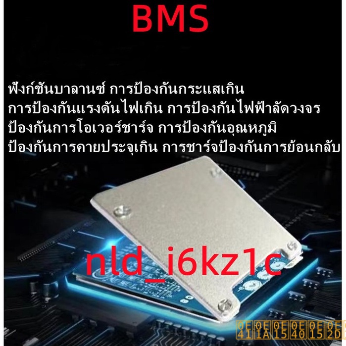 ！#@ไฟฟ้าแบตเตอรี่ลิเธียม24V 36V 48Vกระเป๋ารุ่นแบตเตอรี่ลิเธียม外卖车ขับรถในนามของรถ20aแบตเตอรี่ลิเธียม