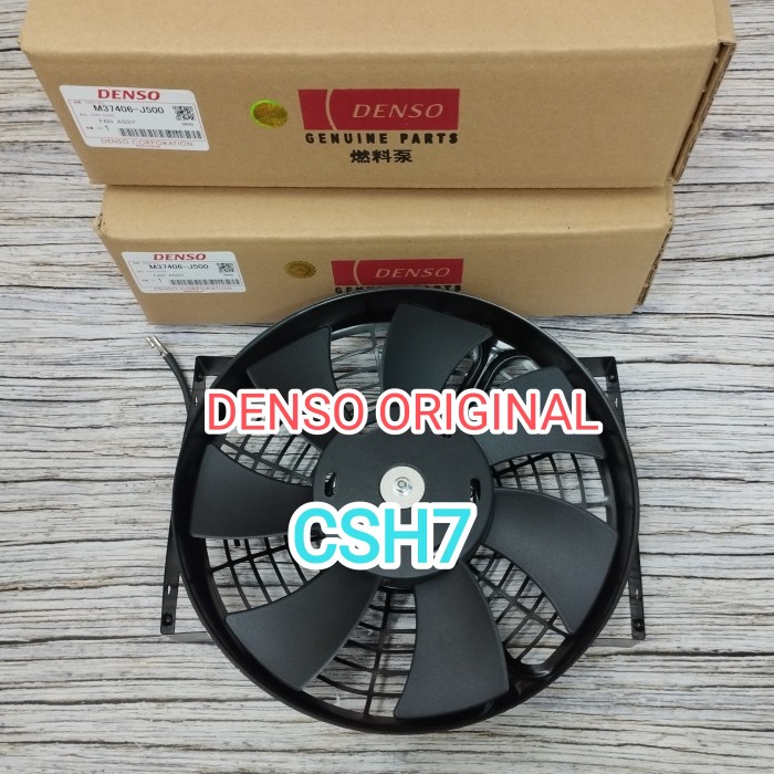 EXTRA XTRA FAN CAR AC FAN 10 IN INCH 12V / IRON - NOZZLE / เด็นโซ่ดั้งเดิม