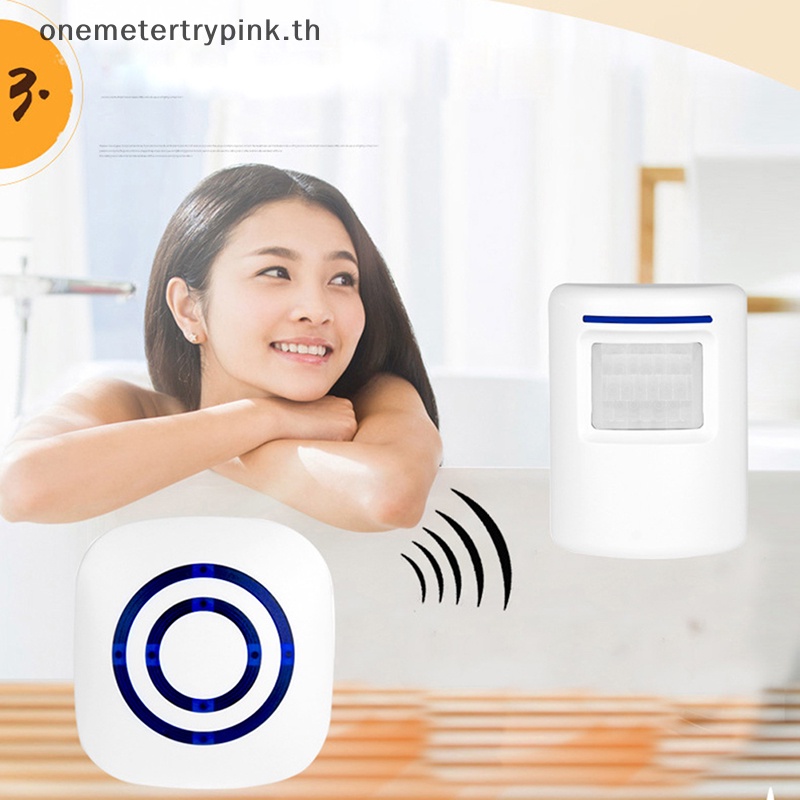Onepink กริ่งประตูต้อนรับ เซนเซอร์ตรวจจับการเคลื่อนไหว แบบไร้สาย