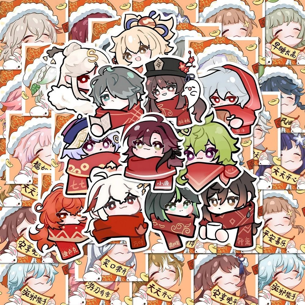 118 แผ่นของ Genshin Impact สติ๊กเกอร์ Avatar ปีใหม่: สติ๊กเกอร์คุณภาพสูง Featuring Ganyu Hu Tao Vent
