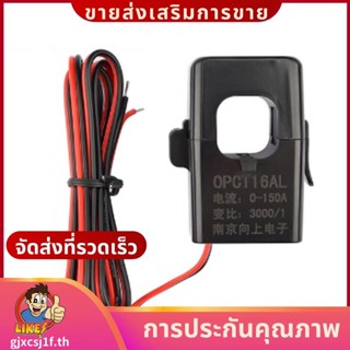 Opct16al 3000/1 AC CT Clamp on Current Transformer หม้อแปลงพ…