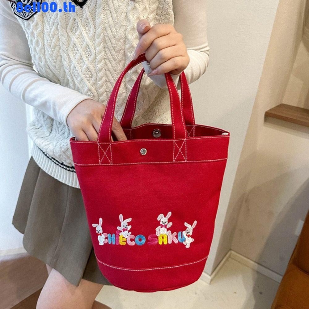 Darrella Mickey Canvas Bags, Cartoon Pattern Large Capacity Handheld Tank Bags, Korean Girl Style Lu