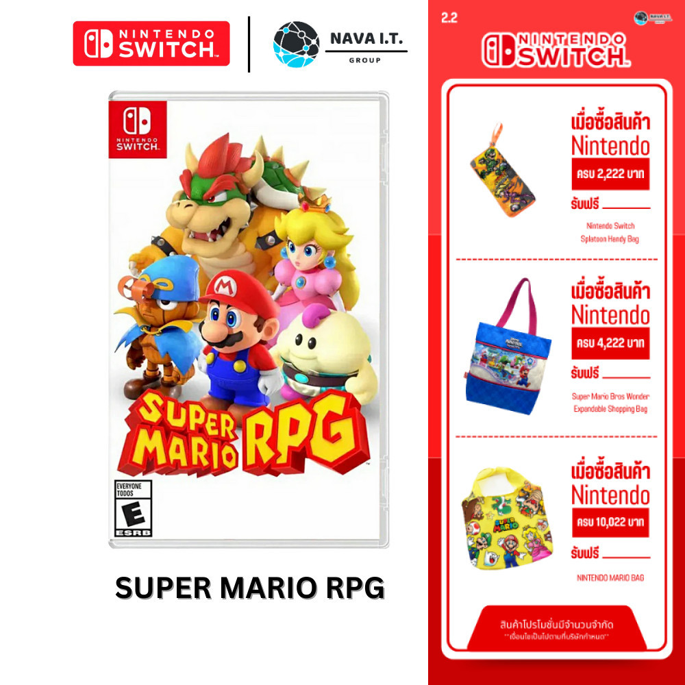 มีส่งด่วน Nintendo Switch Game Super Mario RPG ตลับเกมส์ แผ่นเกมส์ มือหนึ่ง รับประกันของแท้