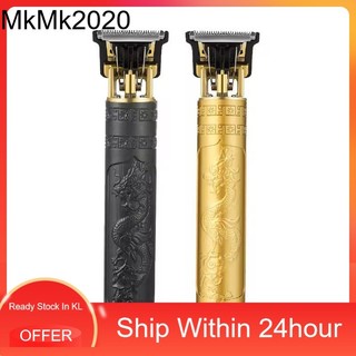 Hair Trimmer Vintage T9 Electric Rechargeable Hair Clipper Machine Professional Hair Barber Trimmer For Men Hair Cutting