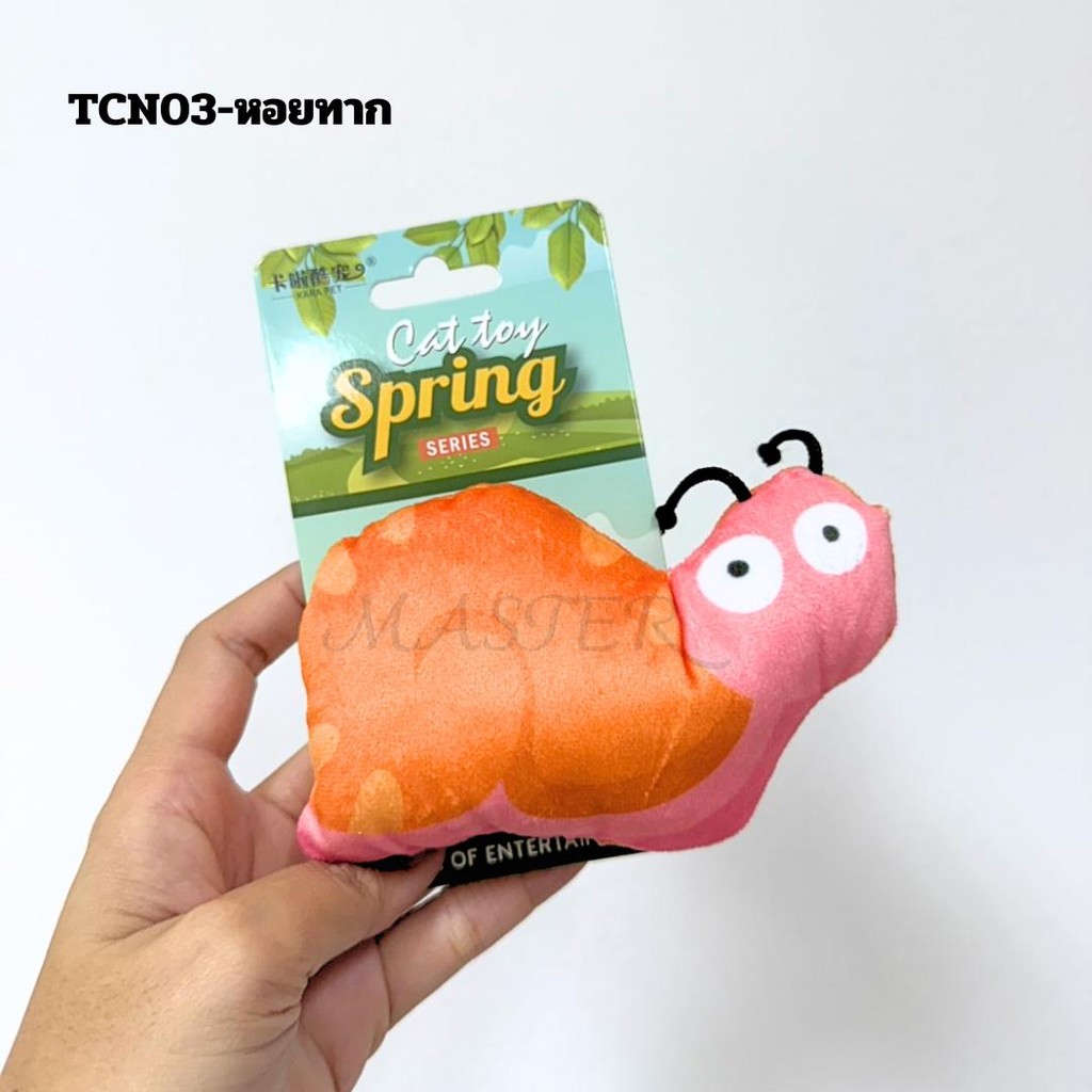 Pet toy ของเล่นสำหรับสัตว์เลี้ยง 12*10 cm กระบองเพชร,แม่ไก่,หอยทาก