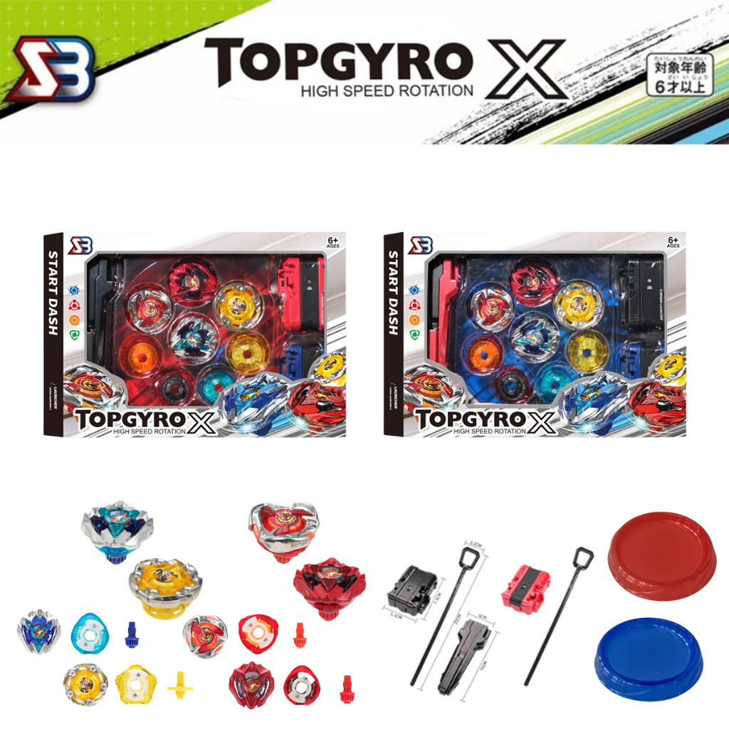 ลูกข่าง ชุด 4 ลาย Beyblade TOPGYRO X แถม รวม สนาม ลูกข่าง ของเล่นเด็ก สำหรับผู้เริ่มต้นของเล่นต่อสู้โลหะ เบย์เบลด
