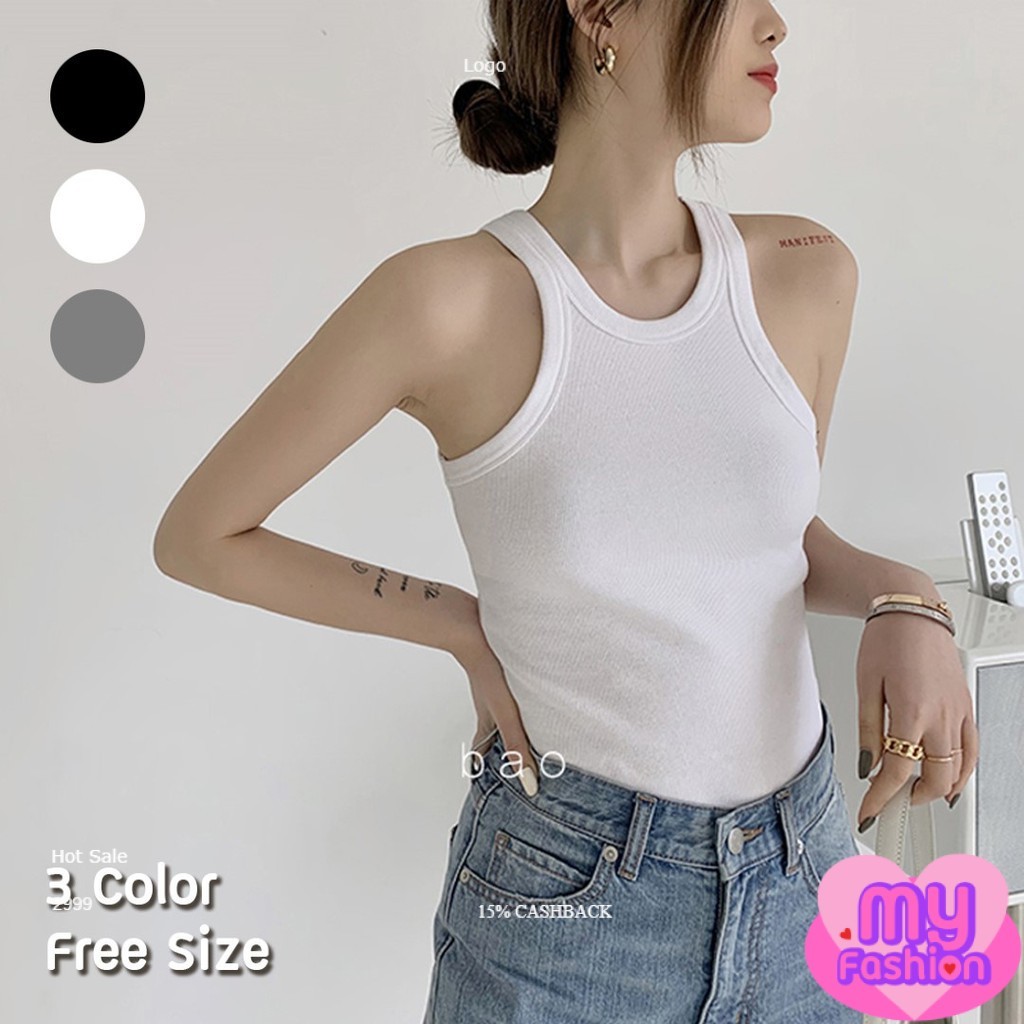 เสื้อกล้ามแฟชั่นทรงแขนเว้าเซ็กซี่ สีพื้น 3 สี