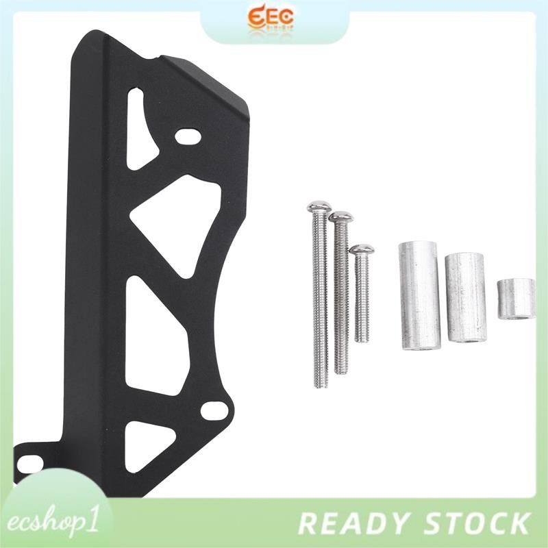 [ecshop1.ph] รถจักรยานยนต์เกียร์ Shift Linkage Cover Guard สําหรับ Yamaha Tenere 700 T700 XTZ 700 20