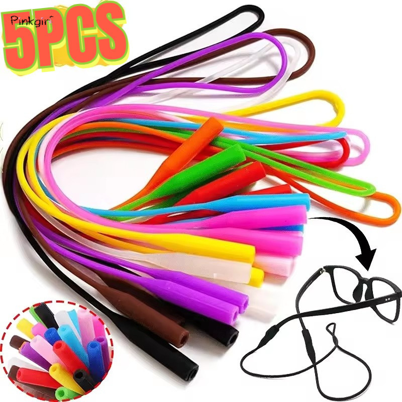 5 ชิ้น/ล็อตซิลิโคนคุณภาพสูง Anti-slip แว่นตาเชือกกีฬาแว่นตาสายคล้องแว่นตากันแดดสายคล้องคอแว่นตาอุปกรณ์เสริม