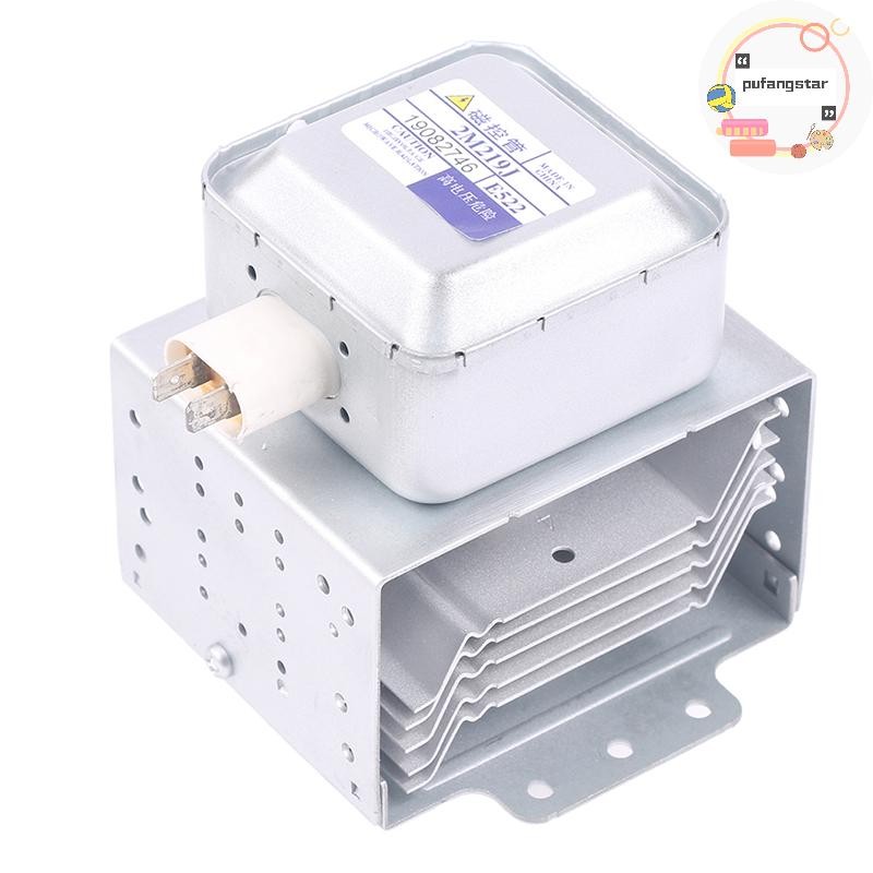 Pufangstar เตาอบไมโครเวฟ Magnetron 2M219J สําหรับ Midea 519J ชิ้นส่วนไมโครเวฟ 100% เปลี่ยนอะไหล่อุปก