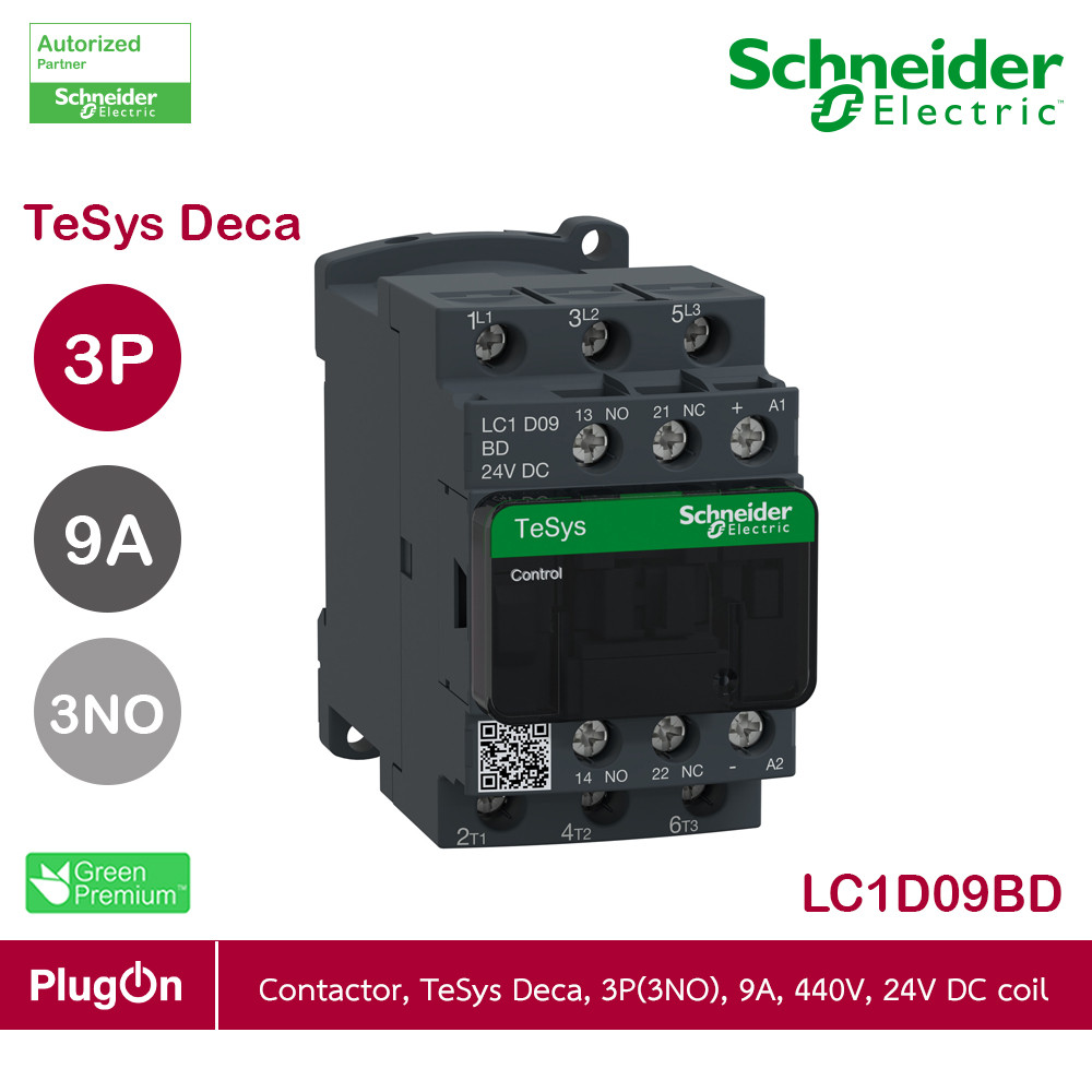 Schneider Electric TeSys D LC1D 3 Pole Contactor - 9 A, 24 V dc Coil, 3NO, 4 kW - LC1D09BD - ชไนเดอร