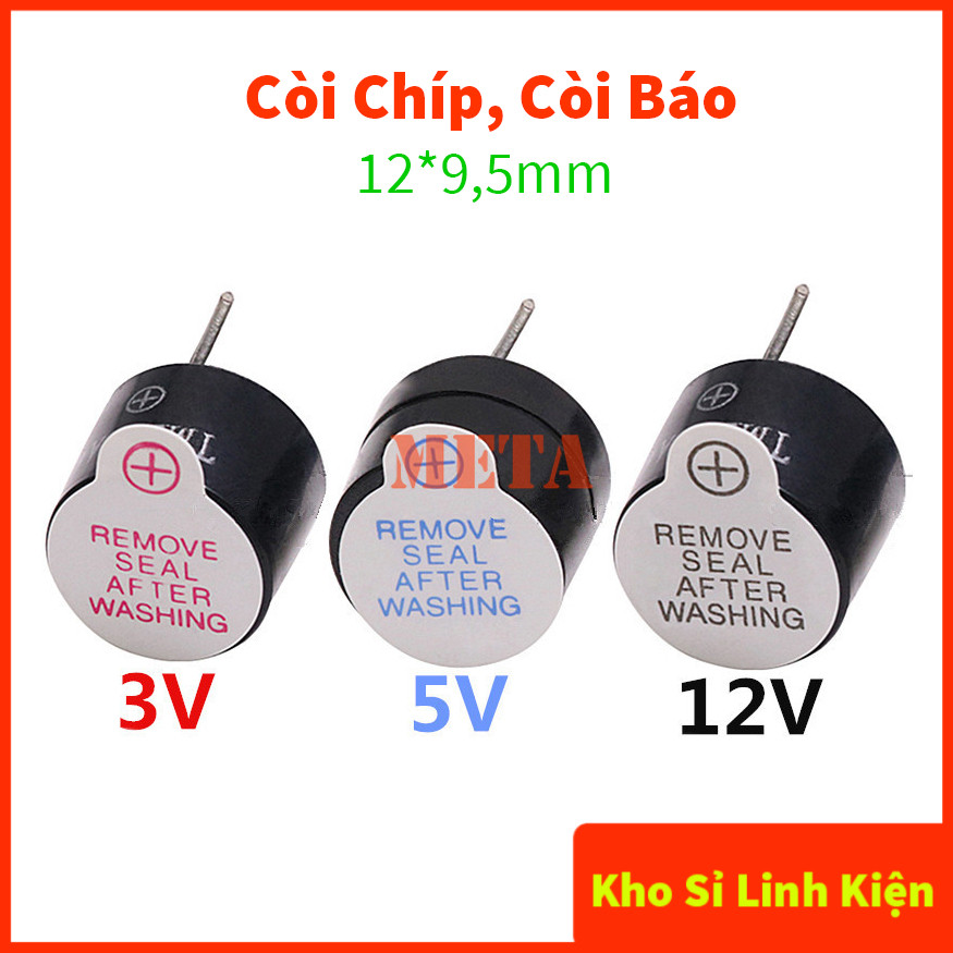 ชิป Buzzer ไซเรน 3v 5v 12v, Pulse Buzzer ขนาด 12*9,5mm