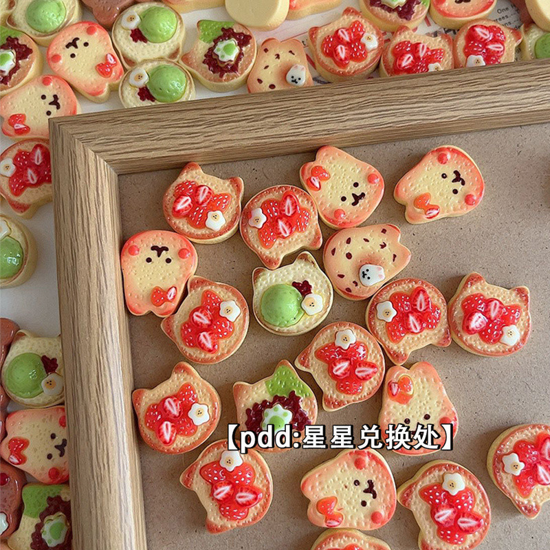 [100 ชิ้นในสต็อก] เนย ~ บิสกิต อาหารจำลอง เล่น ของตกแต่งเรซิน อุปกรณ์ DIY คลิปผม 3D สเตอริโอ ครีม วัสดุทำมือ DIY ตกแต่ง L2