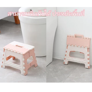 เก้าอี้ พลาสติกพับเก็บ เก้าอี้พับ เก้าอี้พกพา น้ำหนักเบา แข็งแรงทนทาน สีสวย ประหยัดพื้นที่จัดเก็บ