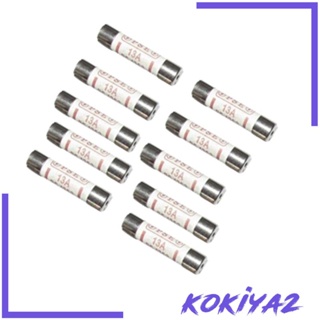 [Kokiya2] ฟิวส์หลอดเซรามิค BS1362 13A สําหรับบ้าน สํานักงาน 10 ชิ้น