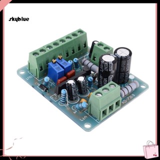 [Sy] บอร์ดโมดูลขยายเสียง DC 12V VU ไดรเวอร์ DB สําหรับ TA7318P