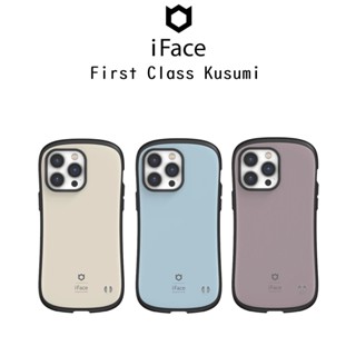 iFace First Class Kusumi เคสกันกระแทกเกรดพรีเมี่ยมจากเกาหลี เคสสำหรับ iPhone13/14 Series (ของแท้100%)