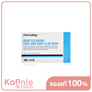 Charcoalogy Acne Clearing Face and Body Clay Soap 100g สบู่โคลนถ่านไม้ไผ่ สูตรสำหรับผิวเป็นสิวง่าย.