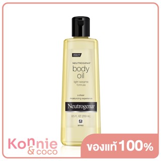 Neutrogena Body Oil Light Sesame 250ml นูโทรจีนา บอดี้ ออยล์ ไลท์ เซซามี่ ออยล์บำรุงผิวกาย เนื้อบางเบา.