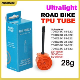 Fs ยางในรถจักรยาน น้ําหนักเบา 700c 45 65 85 มม.
