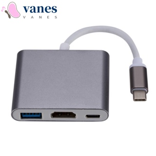 Vanes1 3-in-1 อะแดปเตอร์ฮับแยก Type C เป็น HDMI 3 in 1 Type C เป็น HDMI ขนาดเล็ก สําหรับแล็ปท็อป ทีวี จอแสดงผล