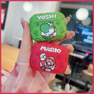 เคสหูฟัง ลายการ์ตูนไดโนเสาร์ Mario สําหรับ AirPods 2023 AirPodsPro2 AirPods2gen