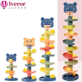 Lveror ของเล่นลูกบอลทาวเวอร์ Montessori เสริมพัฒนาการเด็ก