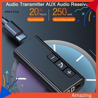 [AM] ตัวรับสัญญาณเสียงสเตอริโอ HiFi บลูทูธ 35 มม. อุปกรณ์เสริม สําหรับรถยนต์