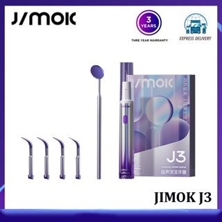 [ฟันงาม] Jimok J3 อัลตราโซนิก ทําความสะอาดฟัน