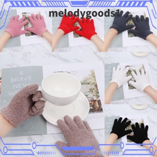 Melodygoods1 ถุงมือเด็ก ฤดูหนาว ขายดี นุ่ม อบอุ่น เด็ก การ์ตูน แบบเต็มนิ้ว