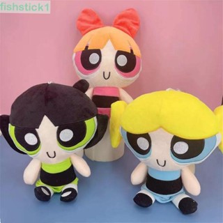 Fishstick1 หมอนตุ๊กตานุ่ม รูปการ์ตูน The Powerpuff Buttercup ของขวัญวันเกิด สําหรับเด็ก