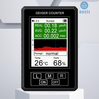 [Noel.th] เครื่องตรวจจับรังสีนิวเคลียร์ หน้าจอ LCD X-ray Beta-ray แบบพกพา พร้อมไฟแบ็คไลท์