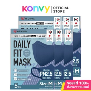 [แพ็คหก] IRIS OHYAMA Disposable Face Mask Daily Fit [6 Sachets x 5pcs] #Blue ไอริส โอยามะ หน้ากากอนามัย สีน้ำเงิน.