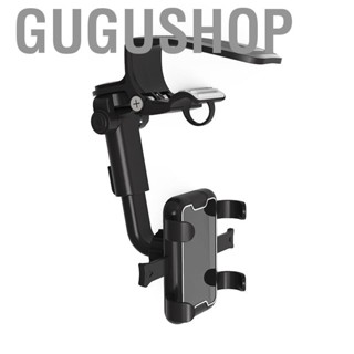 Gugushop Sun Visor Phone Mount Multifunction Adjustable Car  Holder Bracket for Most Smartphones