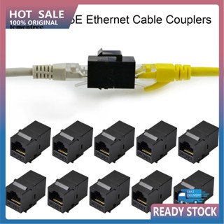 &lt;lementree&gt; ขั้วต่อสายเคเบิลเครือข่ายอีเธอร์เน็ต RJ45 Cat 5E กันสัญญาณรบกวน สีทอง สําหรับสํานักงาน 20 ชิ้น