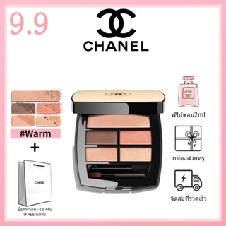 ของแท้100% Chanel Beige Fashion Five-color Eyeshadow Palette Sample เปลือกตา 4.5g Limited Edition #Light #Warm #Tender