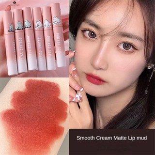 หลอดสีชมพู Bear Matte Lip Glaze สีขาว Lasting No Touch The Cup No Remove Makeup Not Pull Dry ครีมปาก Velvet Lip Glaze Lip No Stick Cup TECH3