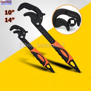 【Frogprince1】ปากใหญ่ประแจอเนกประสงค์ตะขอปรับได้ Spanner Multifunctional Wrench Hand Tool 14-60mm