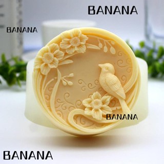 Banana1 แม่พิมพ์ซิลิโคน รูปนก ขนาด 9.6*9.6*3.9 ซม. สีขาว สําหรับทําสบู่