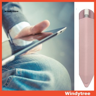 [W&amp;T] เคสดินสอ PVC แบบนิ่ม กันกระแทก สําหรับ Apple Pencil 1 2