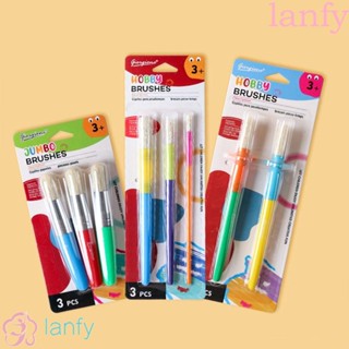 Lanfy ชุดแปรงทาสีน้ํามัน สีน้ํา 2 3 ชิ้น สําหรับเด็ก